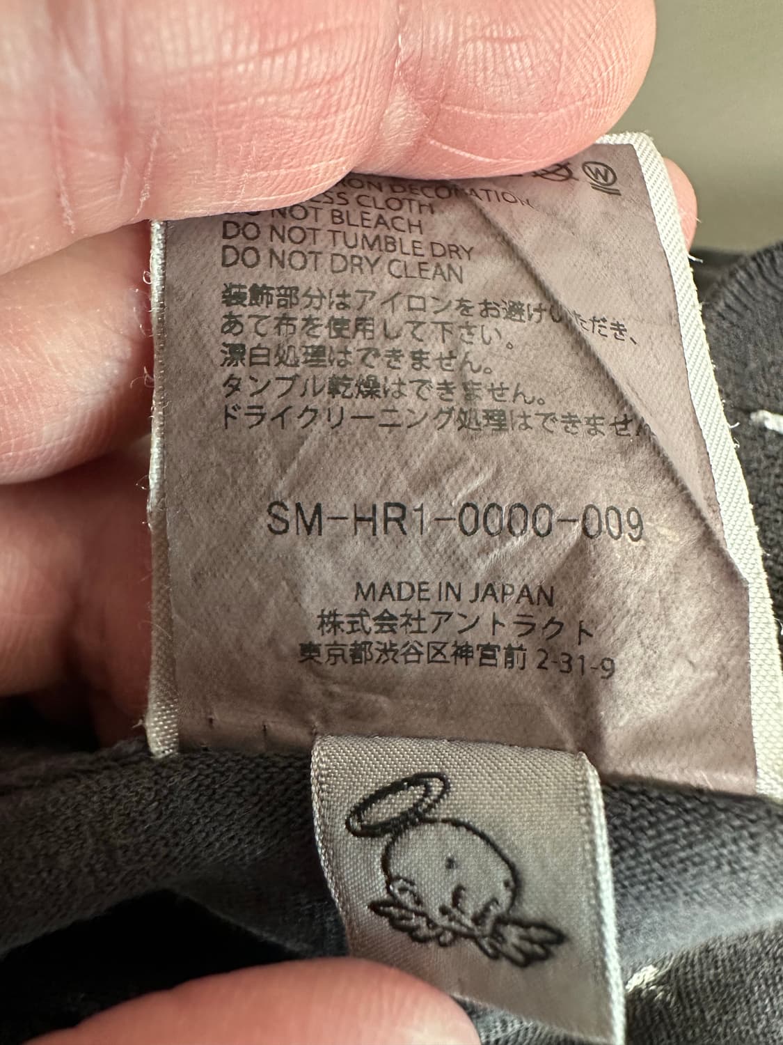[XL] 25FW 세인트미카엘 포켓 티 상품이미지6