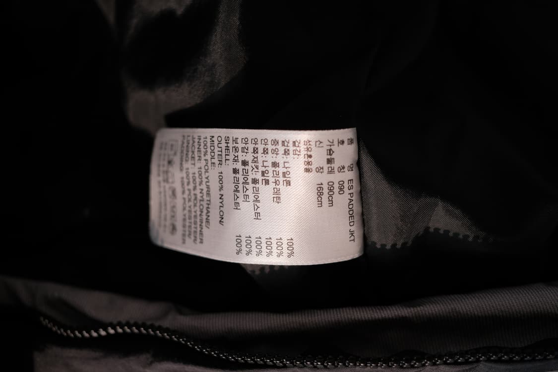 Adidas by Stella McCartney ES PADDED JKT 상품이미지7