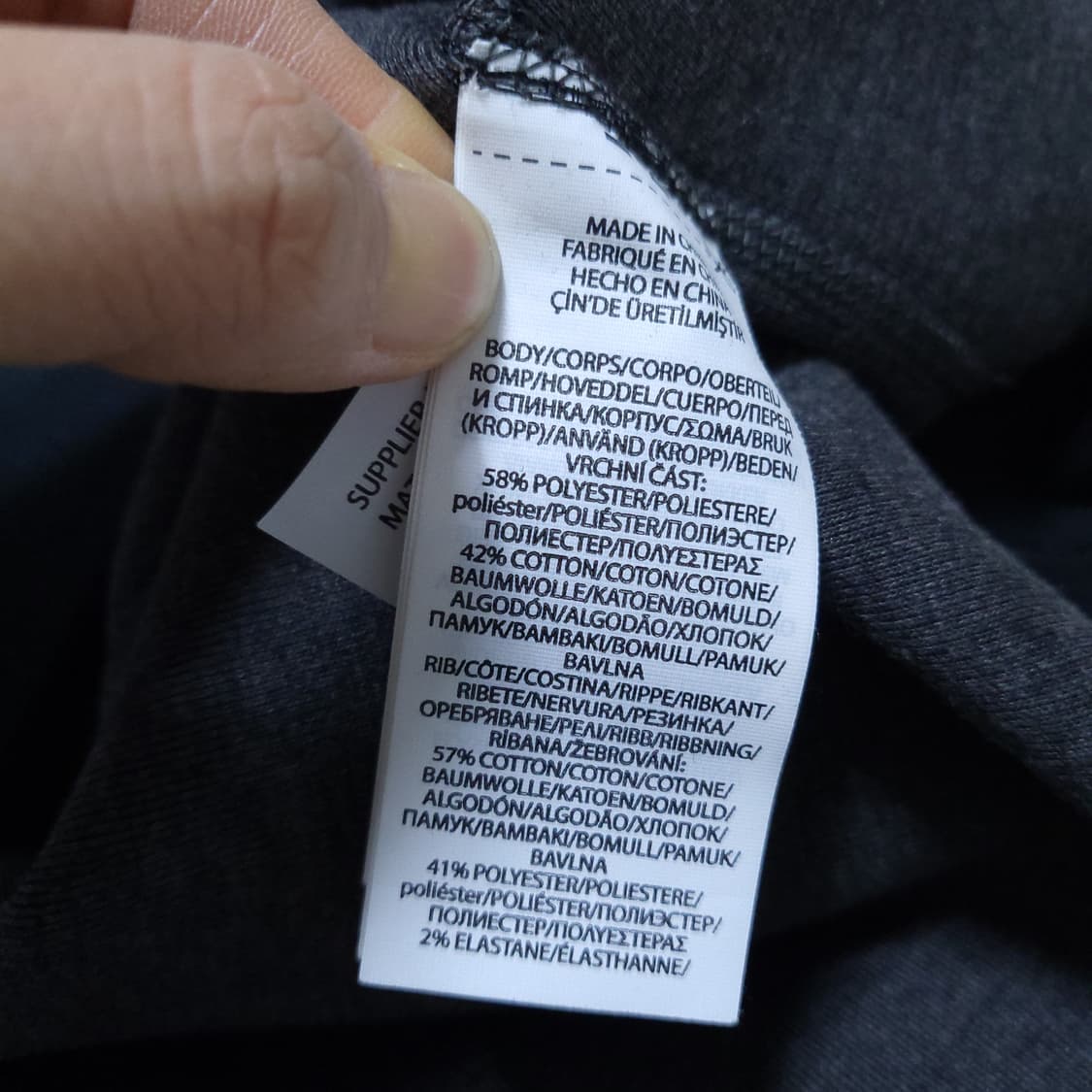 폴로 남성 맨투맨 L 0223 상품이미지4