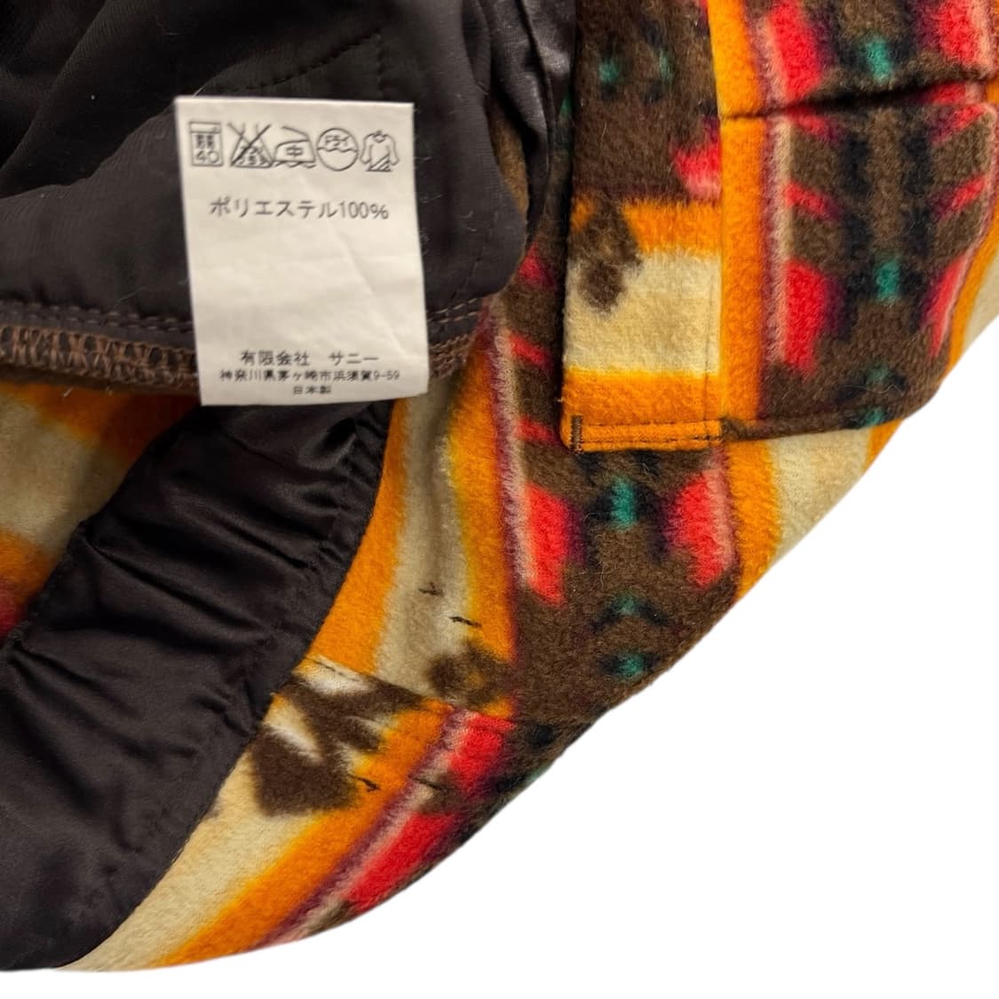 써니스포츠 나바호 후리스 숏팬츠 상품이미지8