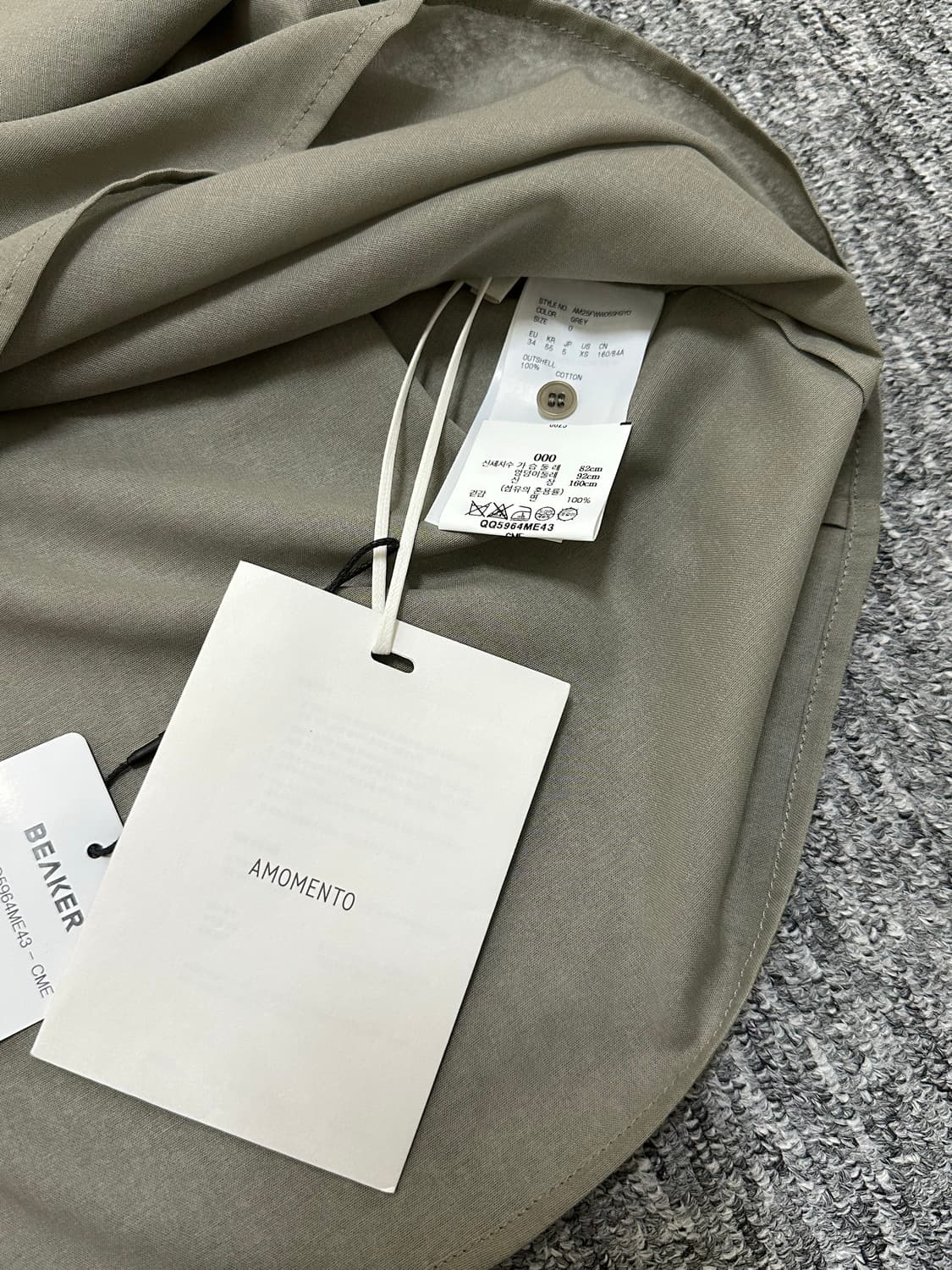 새상품) 아모멘토 Mock Neck  모크 넥 투웨이 블라우스 상품이미지6