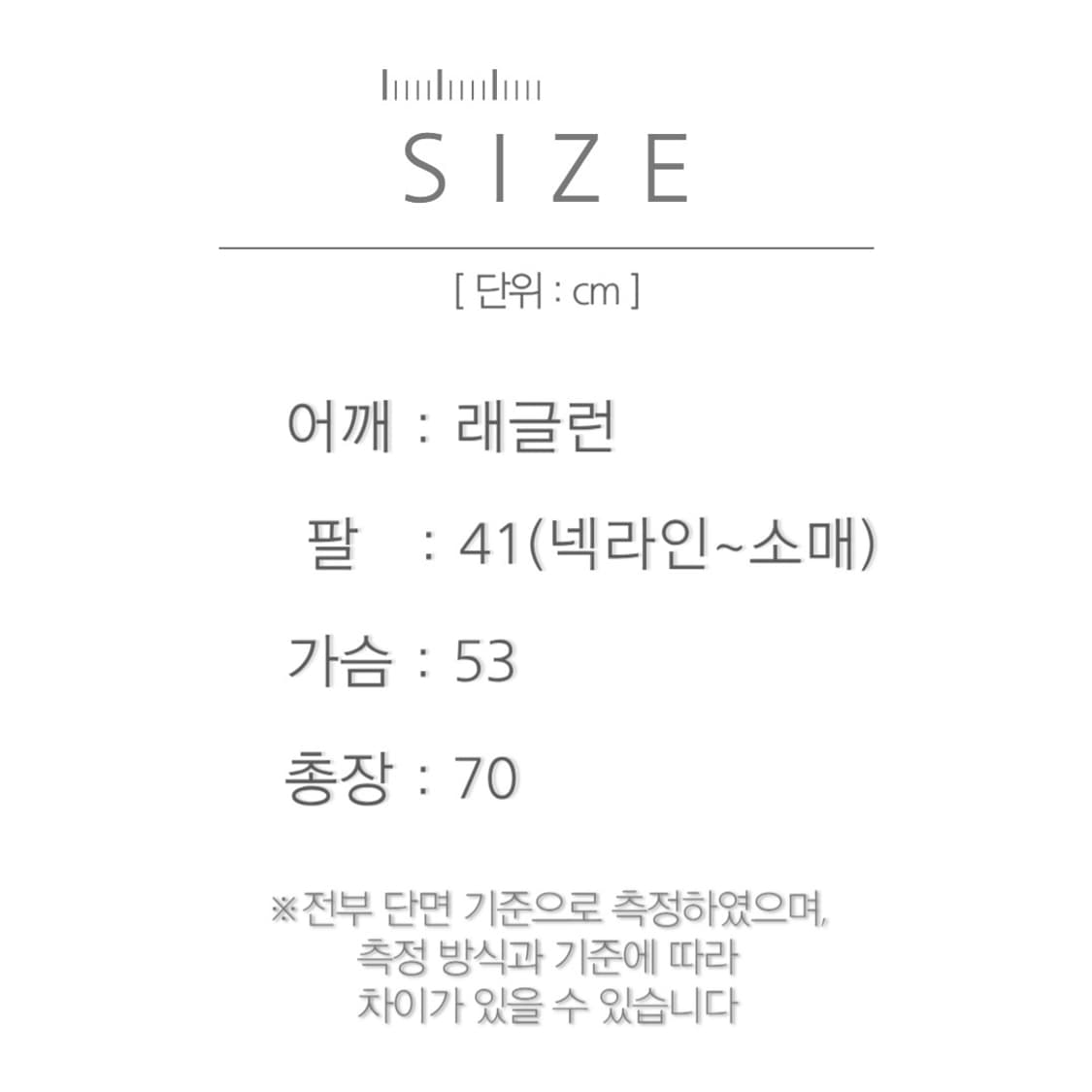 [M]챔피온 스펠아웃 자수 매쉬 베이스볼 셔츠 상품이미지8