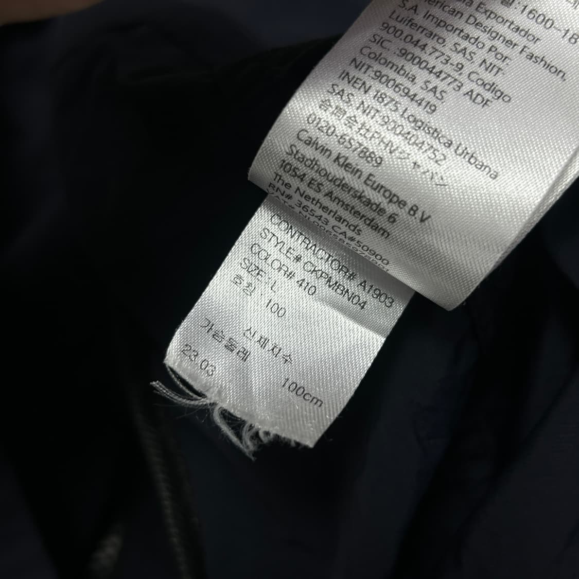 켈빈클라인 네이비 퍼포먼스 바람막이(L) 상품이미지4