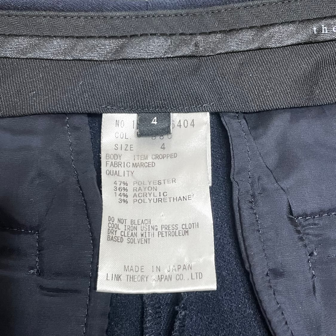 띠어리 네이비 기모 크롭드 슬랙스 팬츠 호칭4 상품이미지4