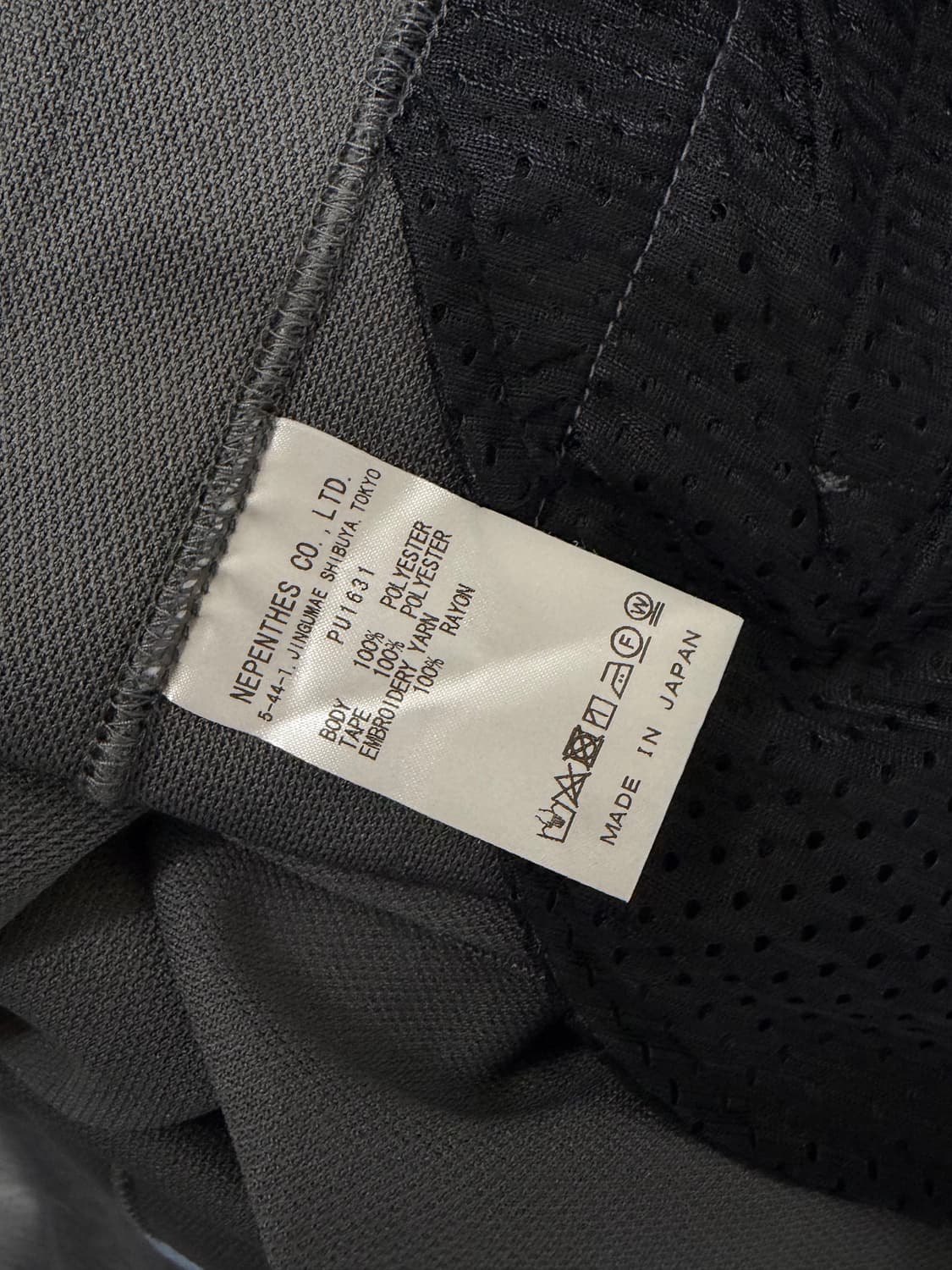 니들스 x LHP HD BDU 트랙팬츠 차콜 상품이미지4