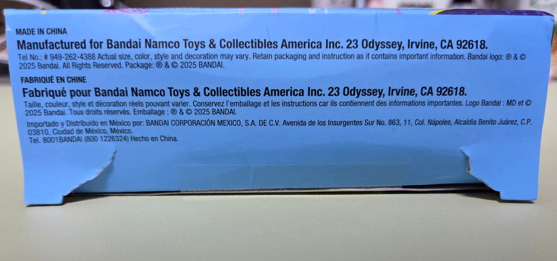 (미개봉)다마고치 파라다이스 블루 상품이미지2