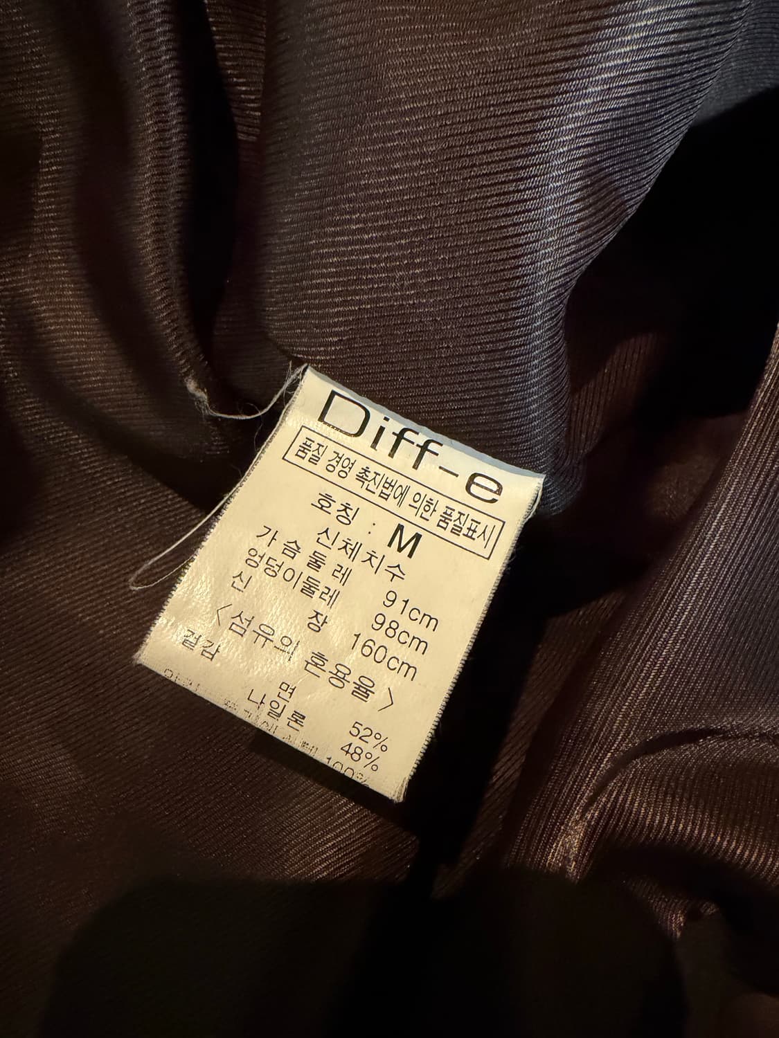 빈티지 모리 더블 미디 패딩 브라운 상품이미지6