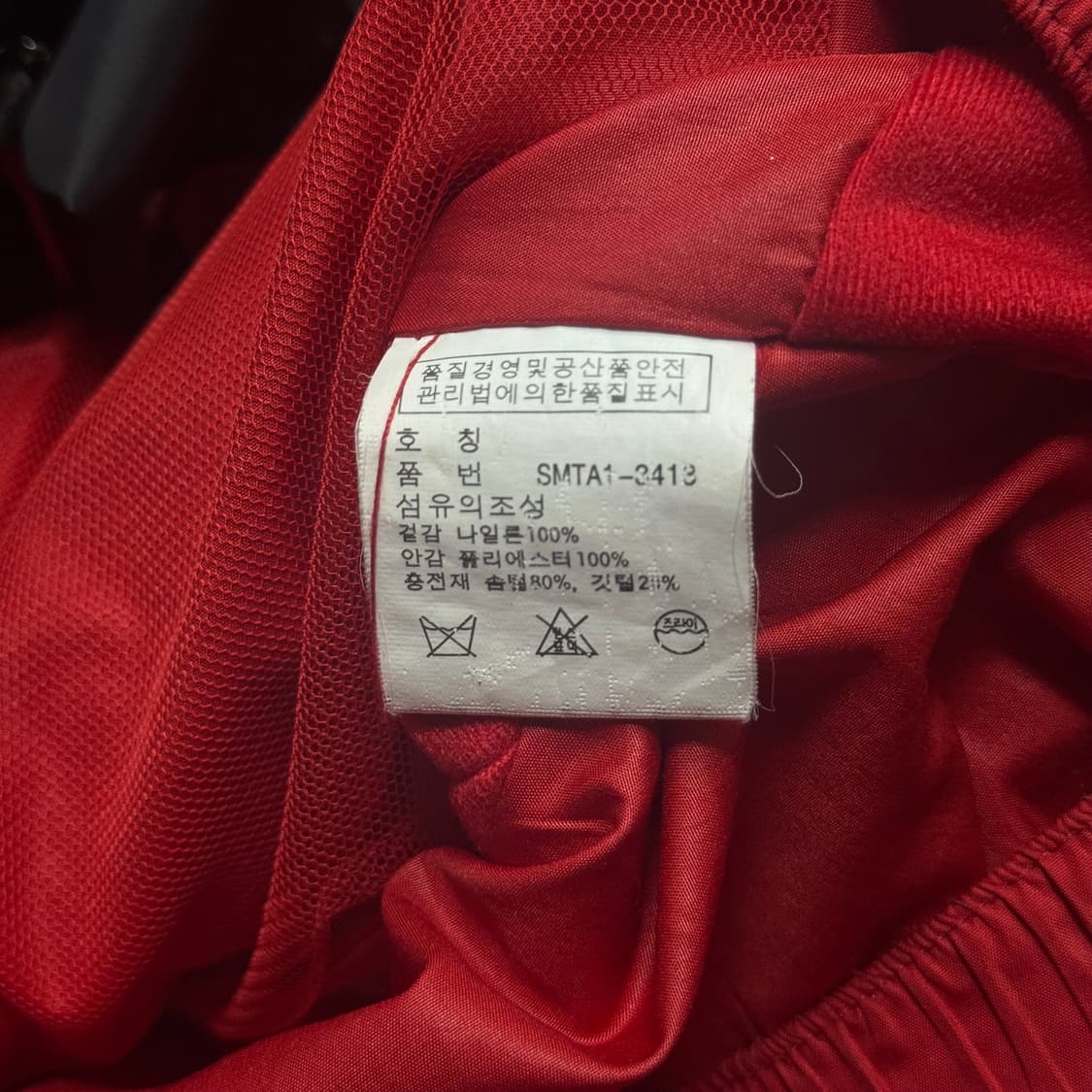 (L) 폴로 랄프로렌 USA 빅포니 덕다운 패딩 블랙 상품이미지10