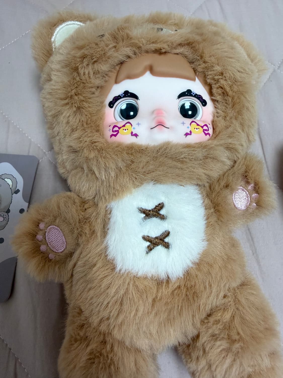 노미 애니멀 베어 인형 상품이미지1