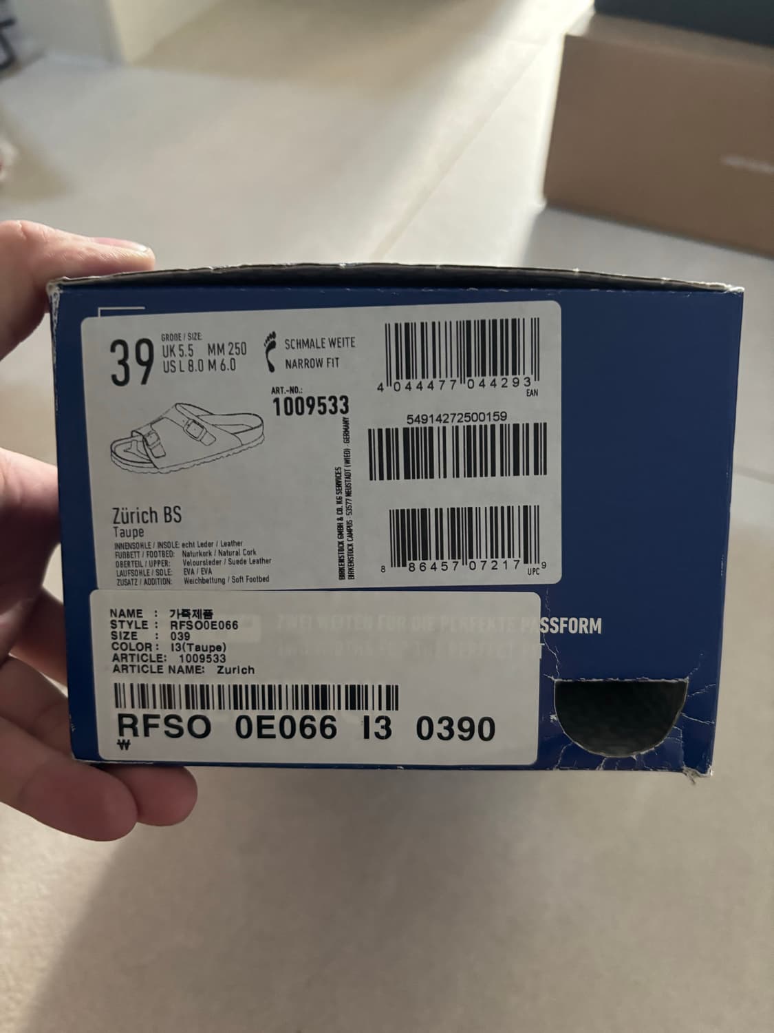 [39] 버켄스탁 취리히 스웨이드 타우페 샌들 상품이미지3