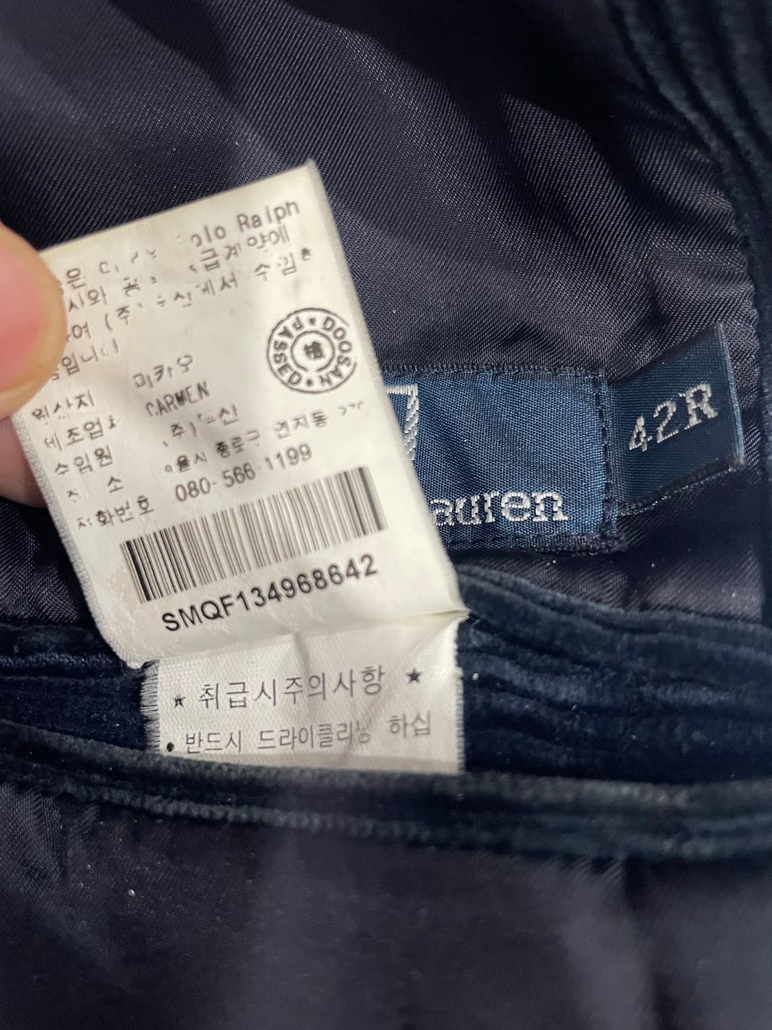 폴로 랄프로렌 코듀로이 자켓 42R 상품이미지4