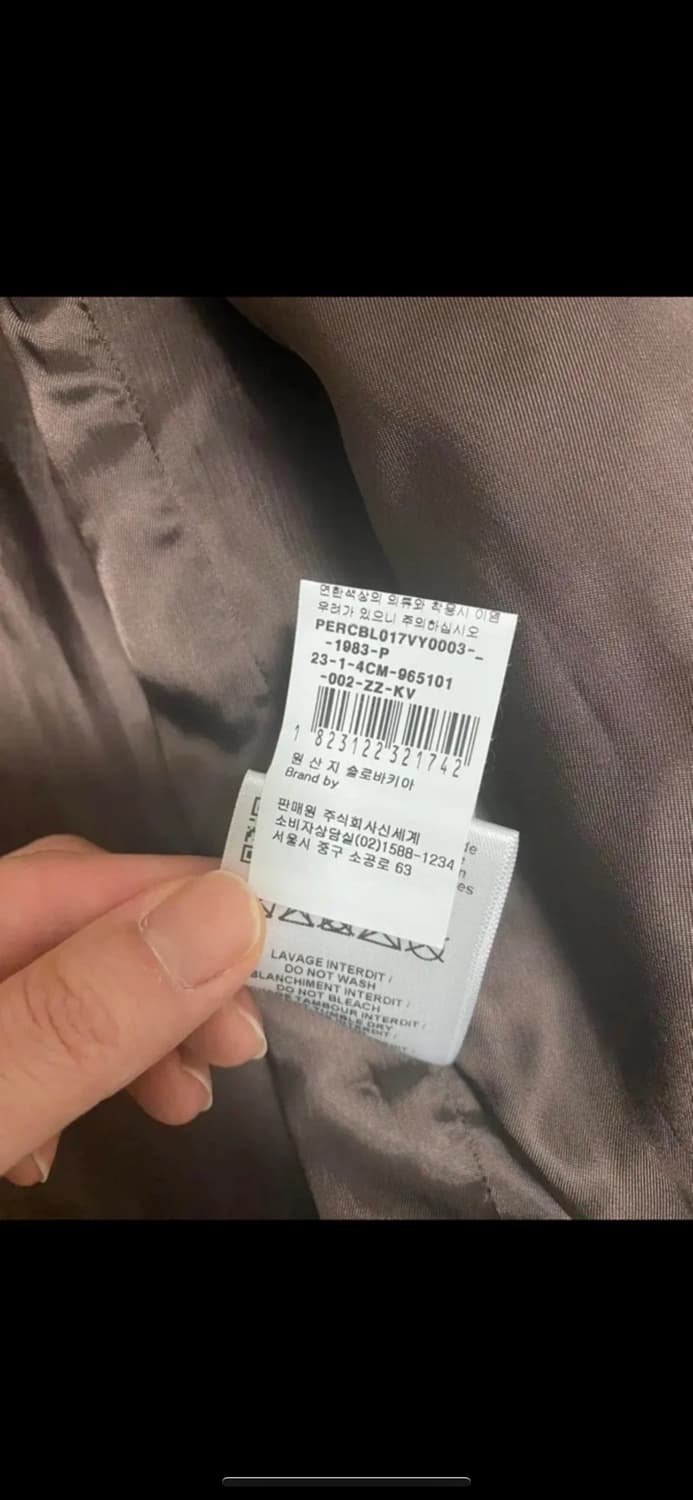 꾸레쥬 가죽자켓 남녀공용 50사이즈 상품이미지6