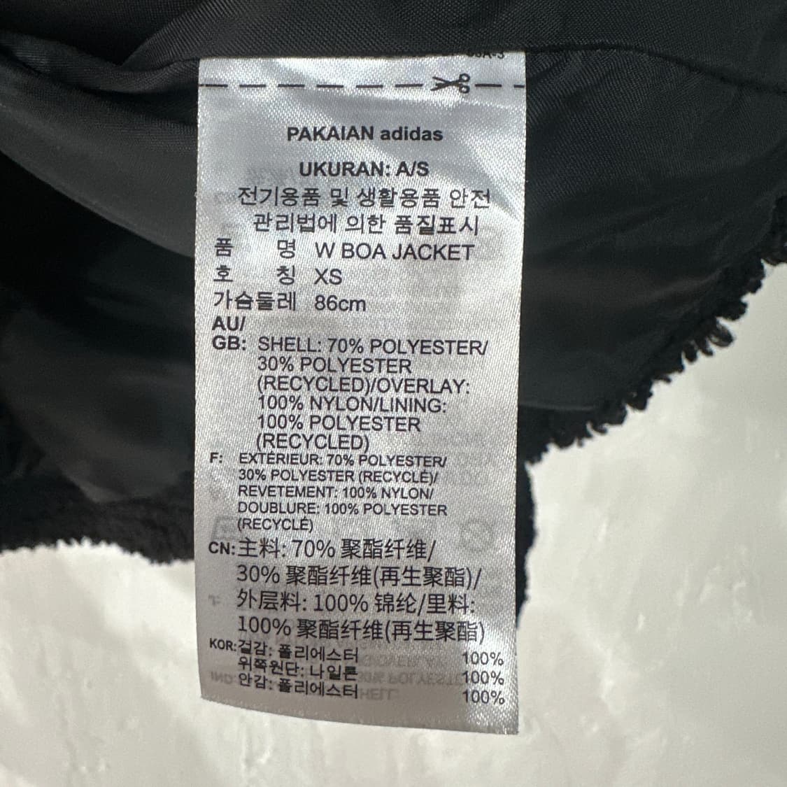 아디다스 양털 플리스 오버핏 점퍼 상품이미지5