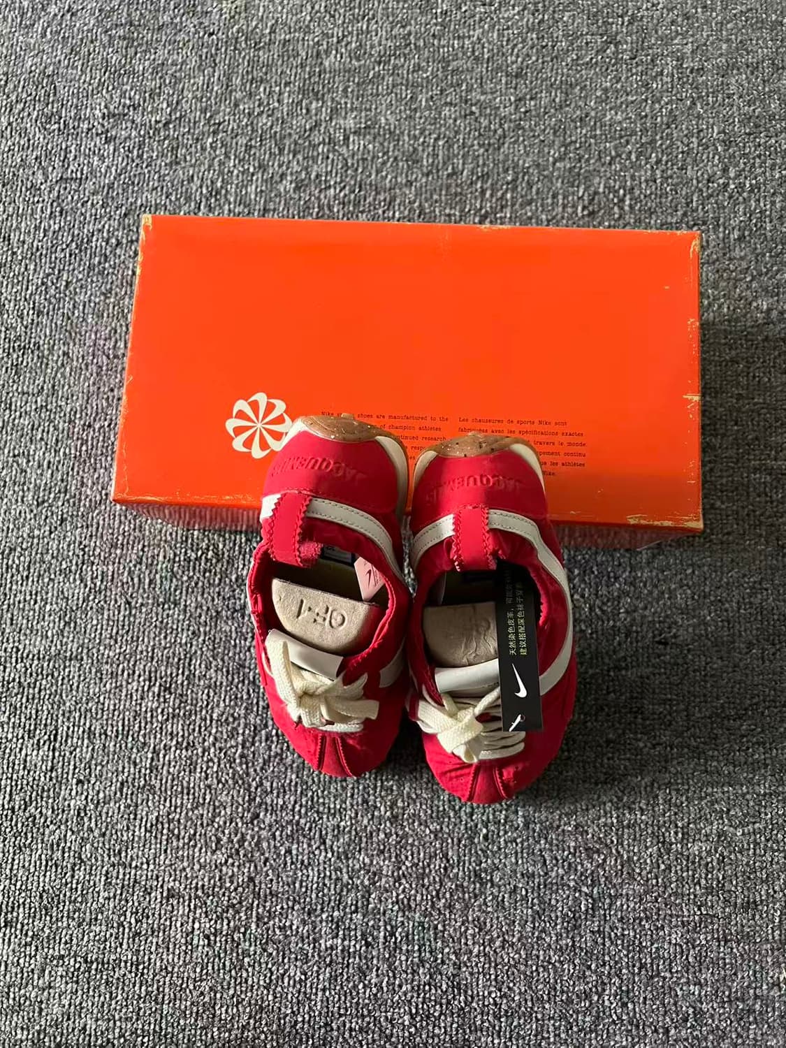 나이키 x 자크뮈스 문 슈 SP 유니버시티 레드 앤 바이시클 옐로우  상품이미지5