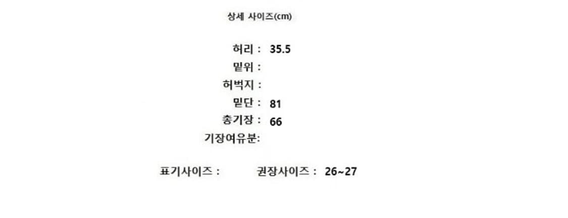 Max Mara 막스마라 상품이미지10