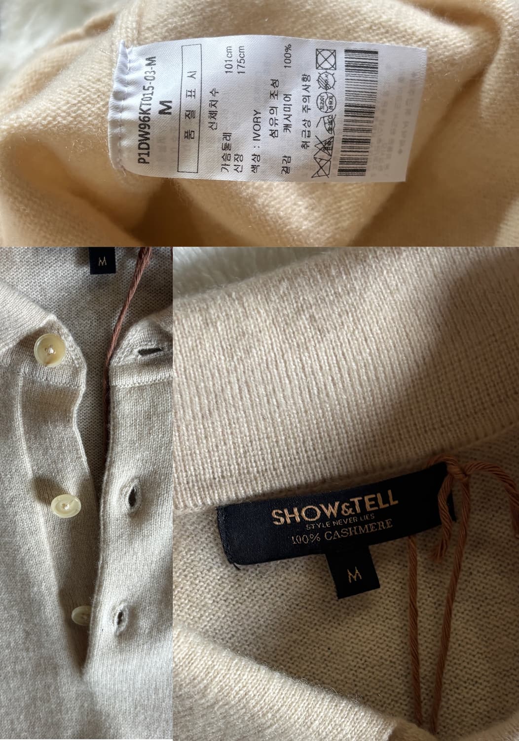 SHOW&TELL 캐시미어 100% 카라 니트 상품이미지5