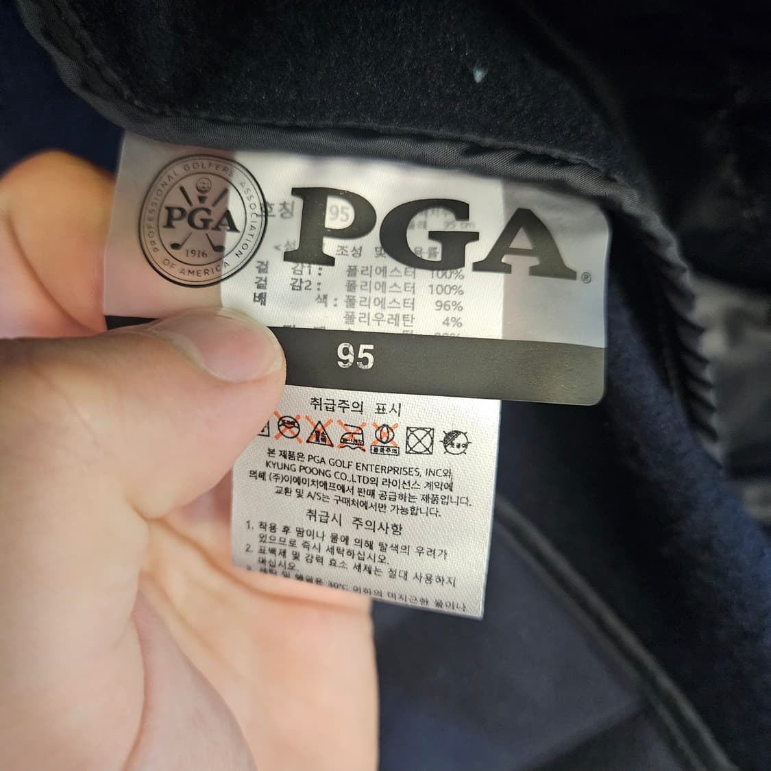 PGA 남성 하이브리드 경량패딩 95 상품이미지4