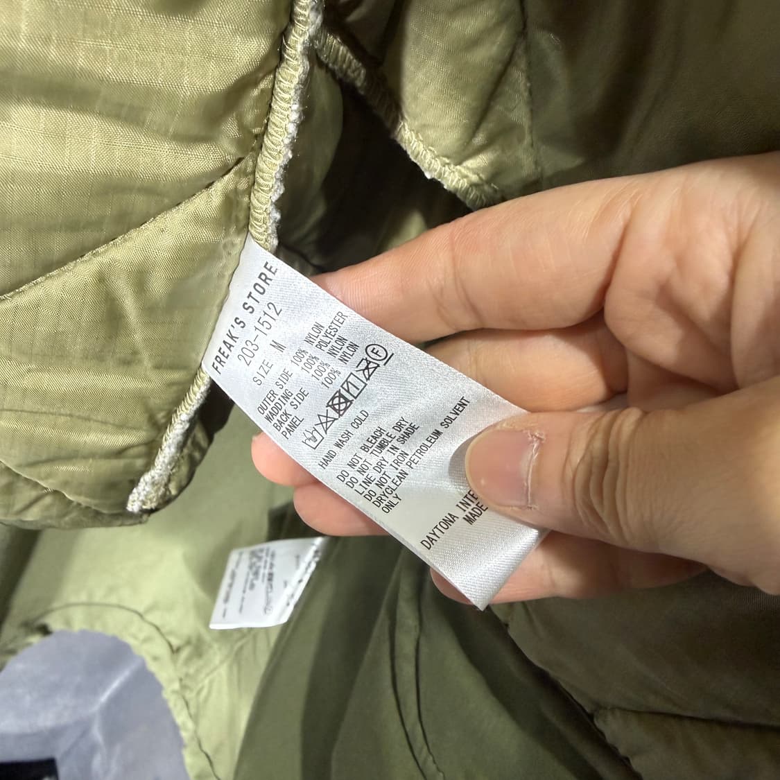 빈티지 프릭스스터어 피쉬테일 파카 (M) 상품이미지6