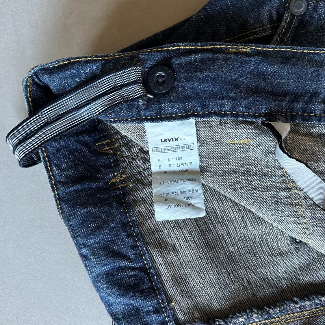 [26~29인치]리바이스 엔지니어드 데님 팬츠 상품이미지9