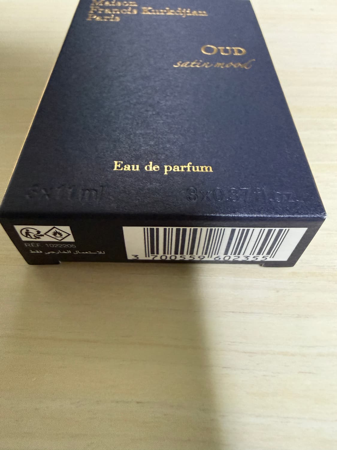 메종프란시스커정 우드사틴무드 오드퍼퓸 11ML 상품이미지4