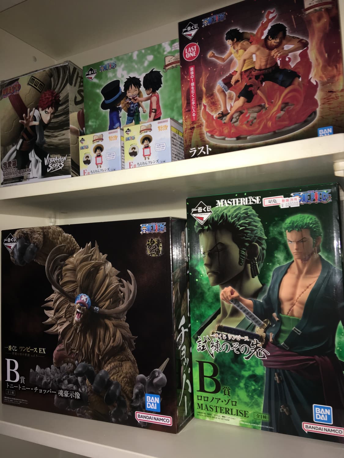 원피스 라스트원 피규어 상품이미지2