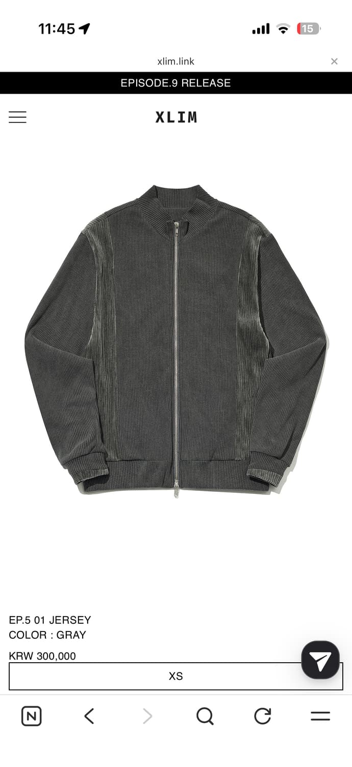 Xlim ep5 01jersey 엑슬림 져지 상품이미지1