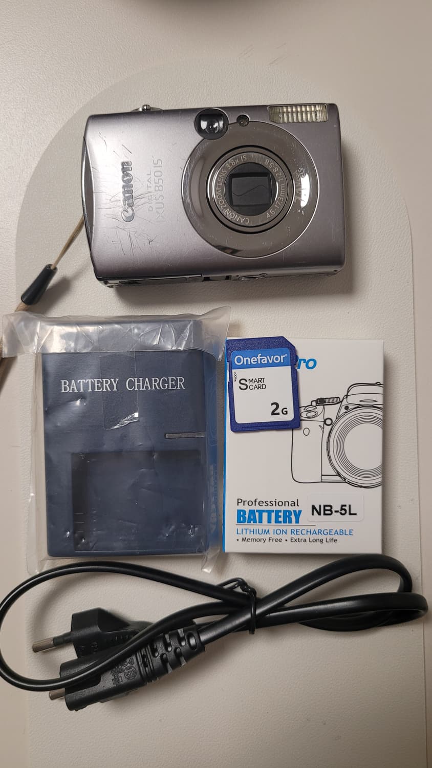 익서스850is 상품이미지1