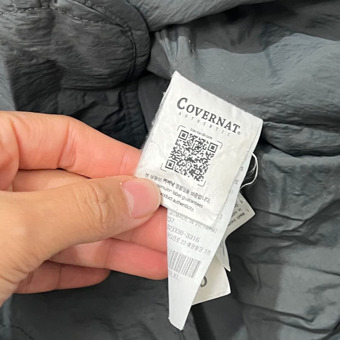 [100] 커버낫 자켓 상품이미지4