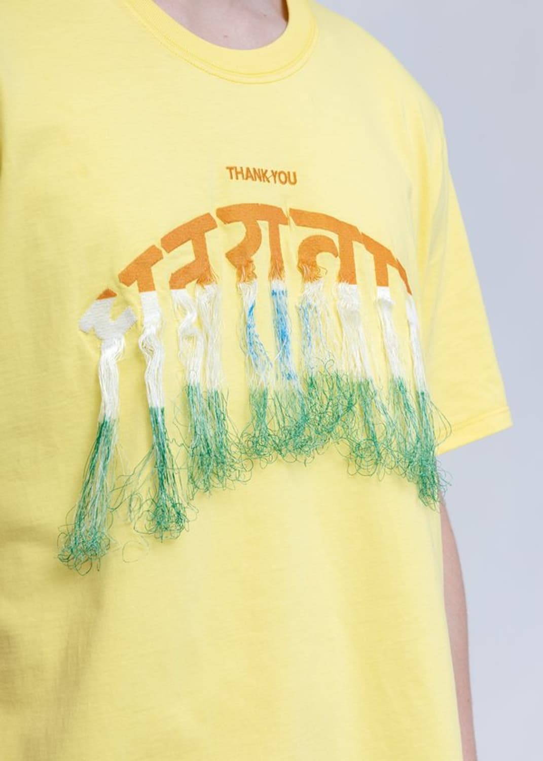 더블렛 20aw 땡큐 프린지 티셔츠 상품이미지3