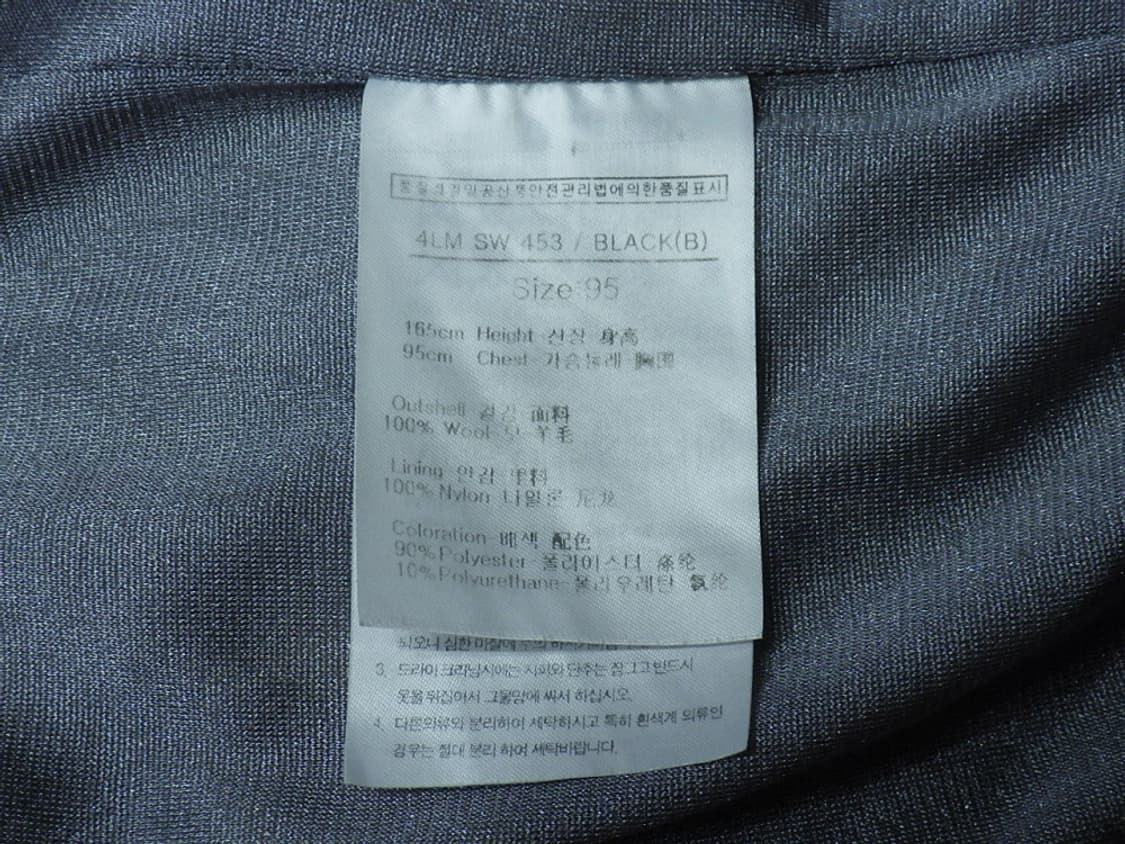 (M/95) 루이까스텔 골프 남성 울 방풍 니트 집업 상품이미지9