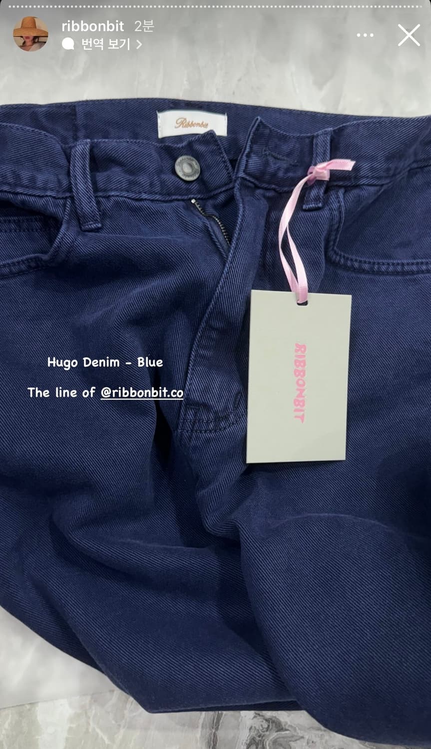 리본빛 hugo 데님 상품이미지1