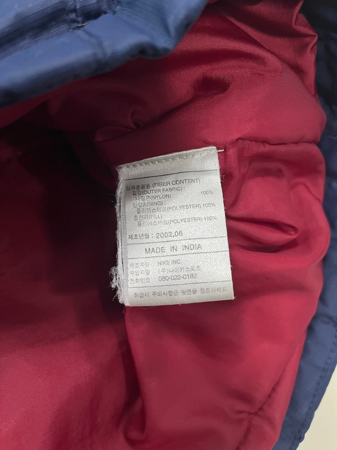 나이키 FC 바르셀로나 미드필드 자켓 상품이미지3