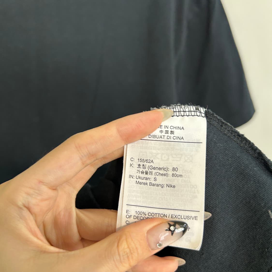 나이키 여성 반팔 티셔츠 S 상품이미지3