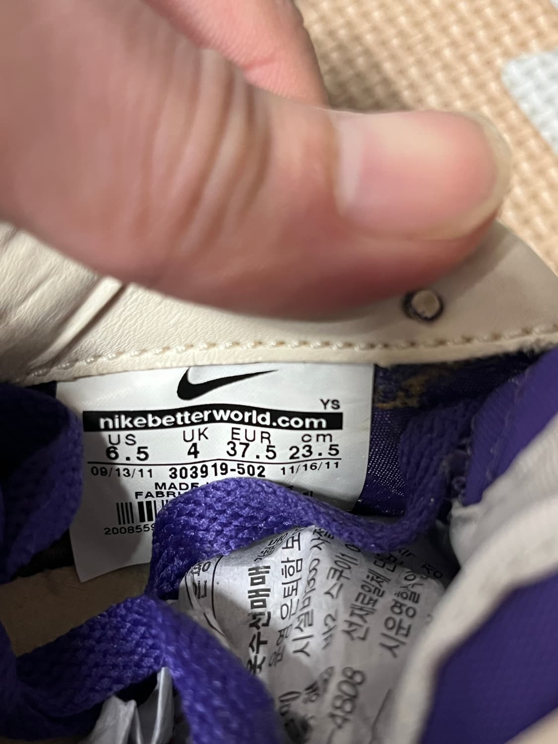 나이키 와플레이서2 빈티지 신발 스니커즈 235 상품이미지8