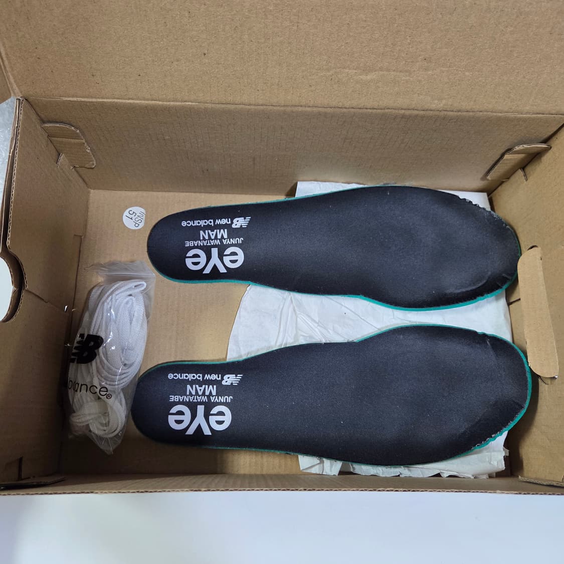 뉴발란스 / 준야 준야와타나베 574 카키 / 280 상품이미지8