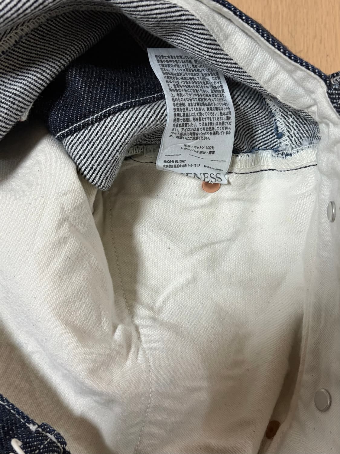 [L] 나이스네스 niceness 25ss P.ASHETON navy 상품이미지10