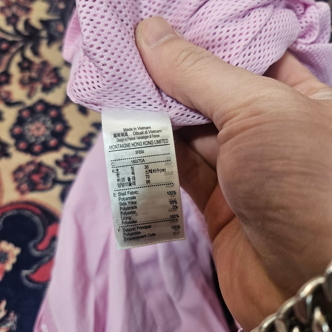 라코스테(Lacoste) 마린 트랙팬츠 36 size 상품이미지8