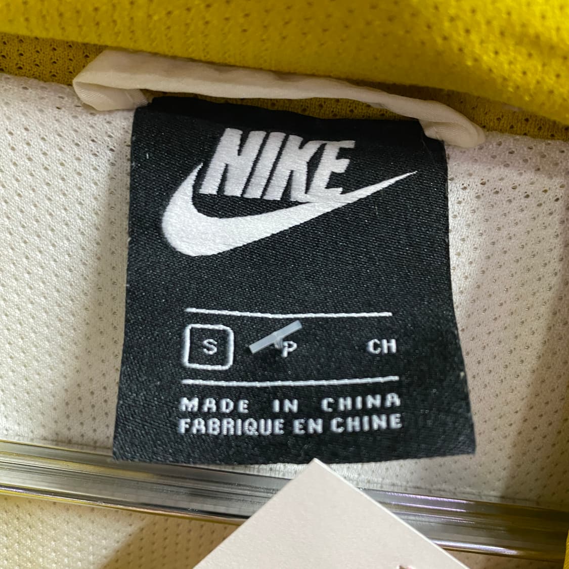 나이키 더블스우시 옐로우 우븐 후드 자켓 바람막이 B3974 상품이미지4