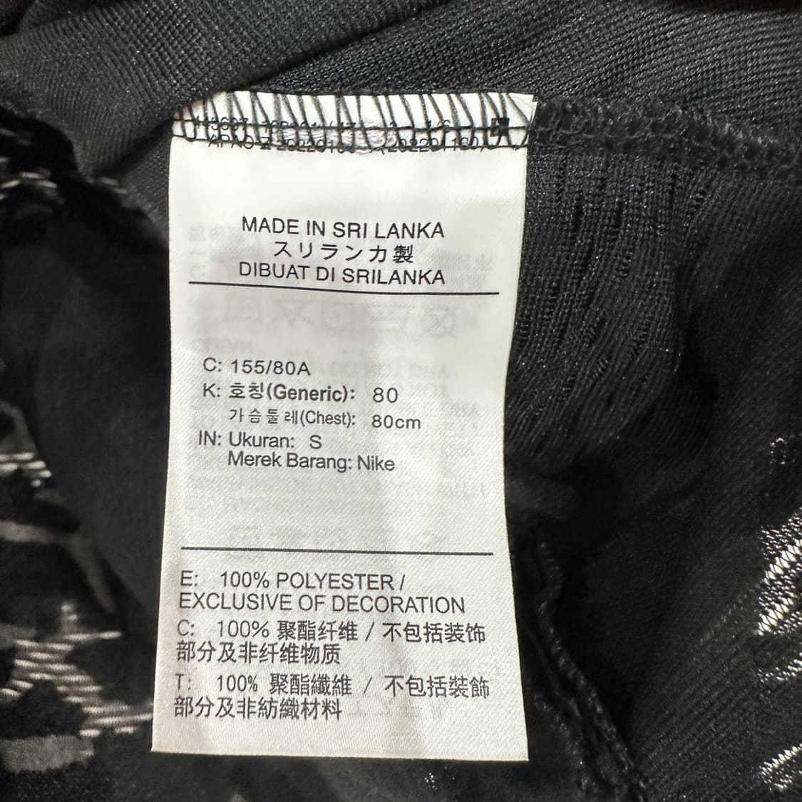 나이키 트레일  반집업 긴팔 여성S 상품이미지5