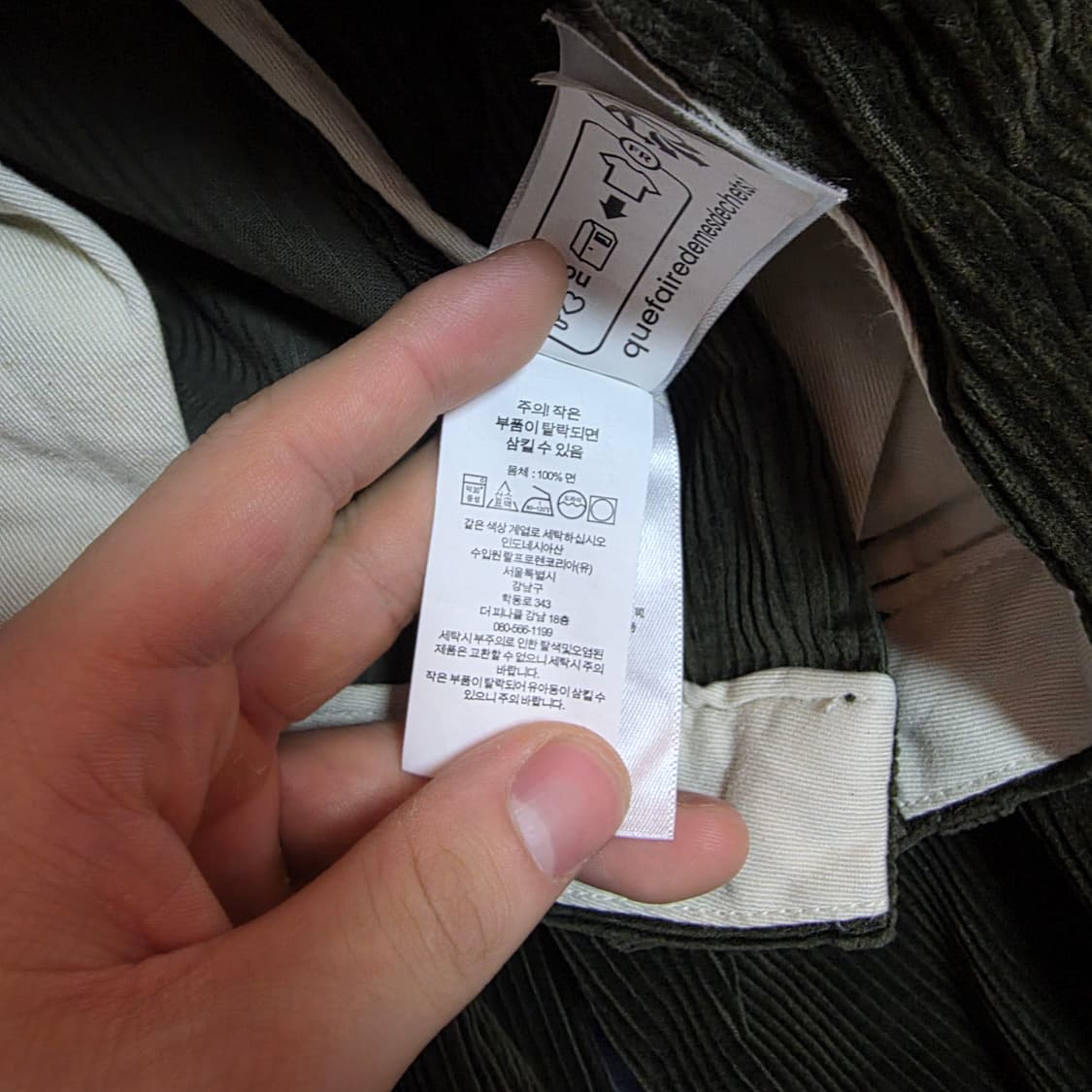 폴로 코듀로이 휘트먼팬츠 카키 32/32 상품이미지5