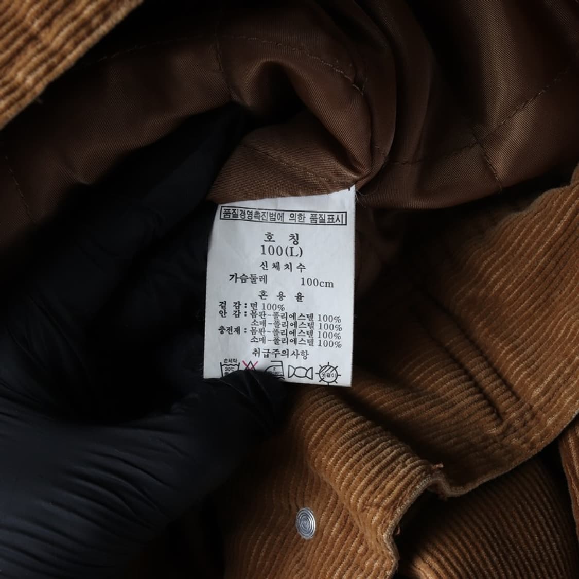 옴파로스 코듀로이 쉐르파 트러커 자켓 L 상품이미지7