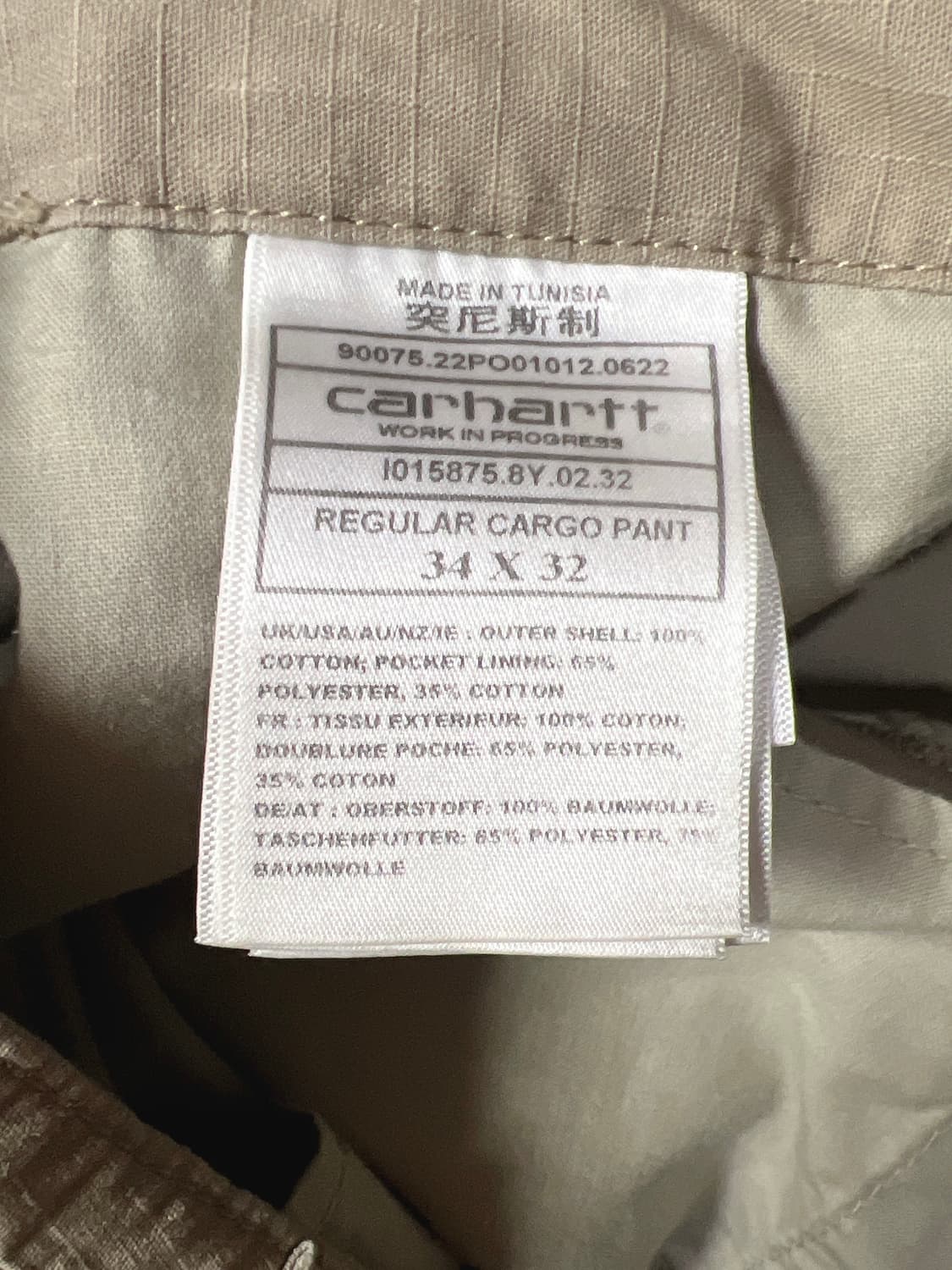 칼하트 레귤러 카고팬츠 34X32 상품이미지6