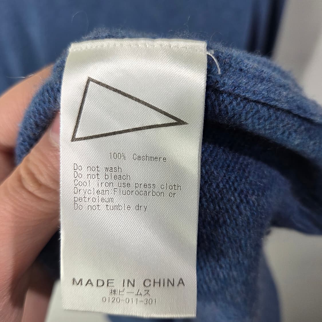 [Pilgrim Surf + Supply] 필그림 캐시미어100% 니트 상품이미지6