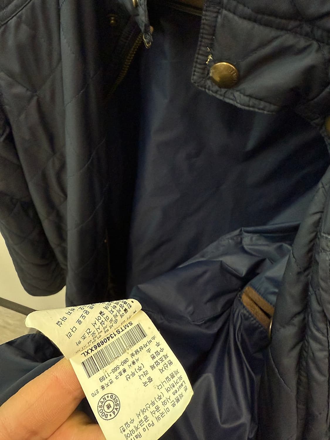 105) 폴로 퀼팅자켓  상품이미지10