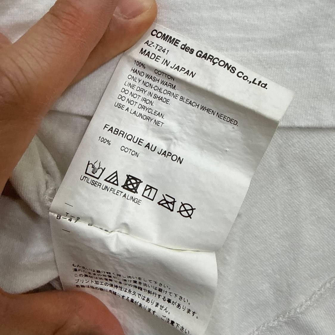 L 꼼데가르송 카모 하트 반팔티(수축) 0406T 상품이미지6