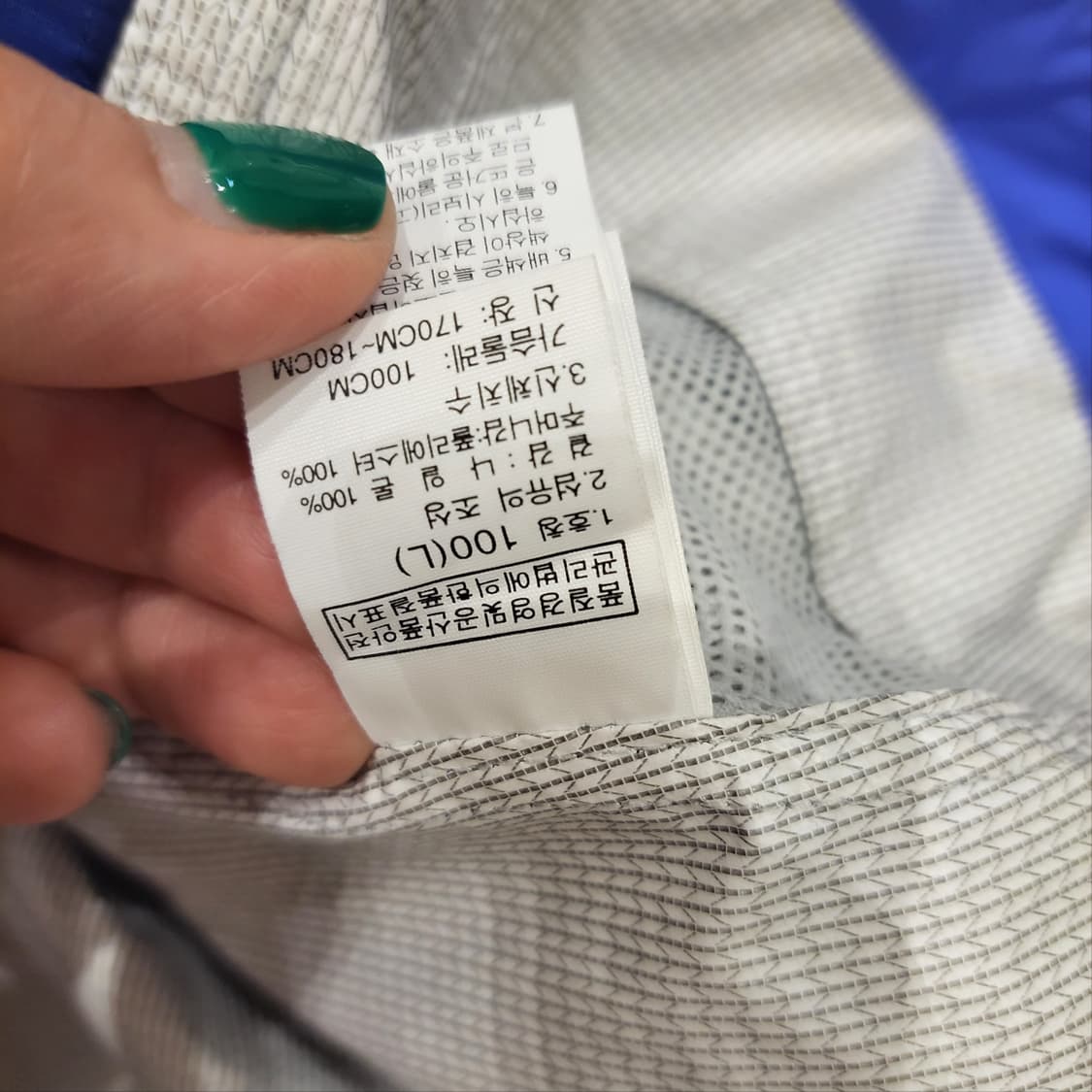 (100) 노스페이스 HYVENT3D 바람막이  상품이미지3