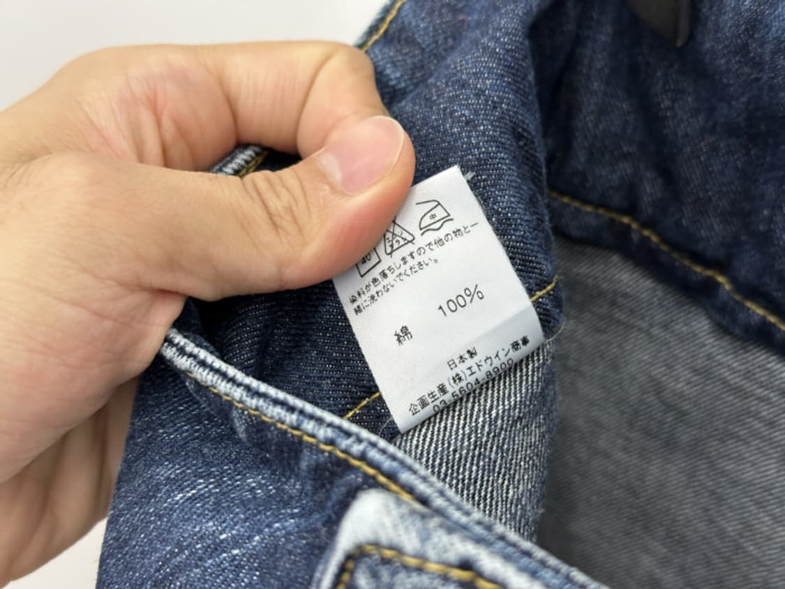 LEE (28) 상품이미지10