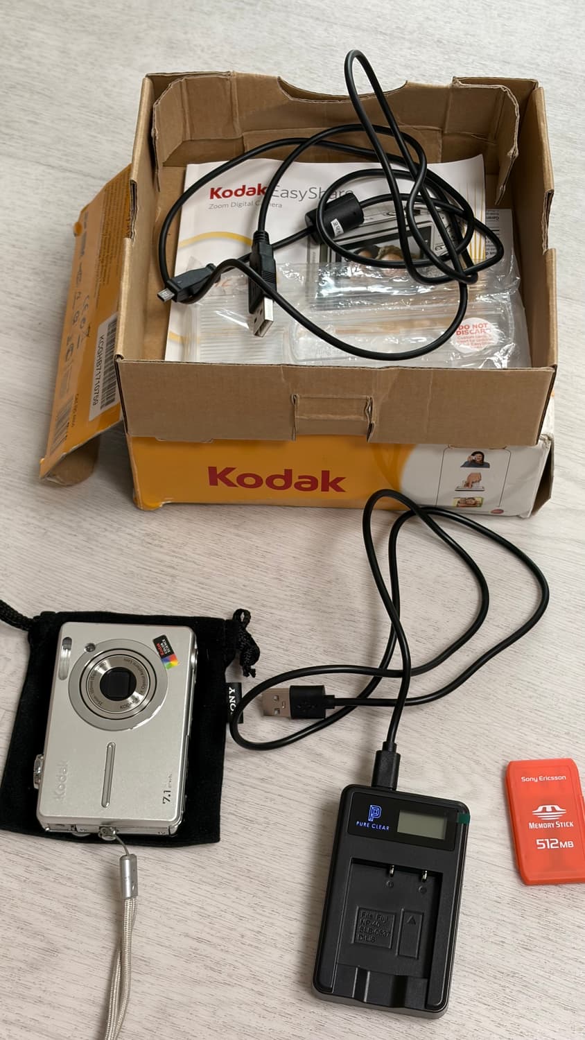 아일릿 디카) 코닥 이지쉐어 C763 실버 상품이미지1