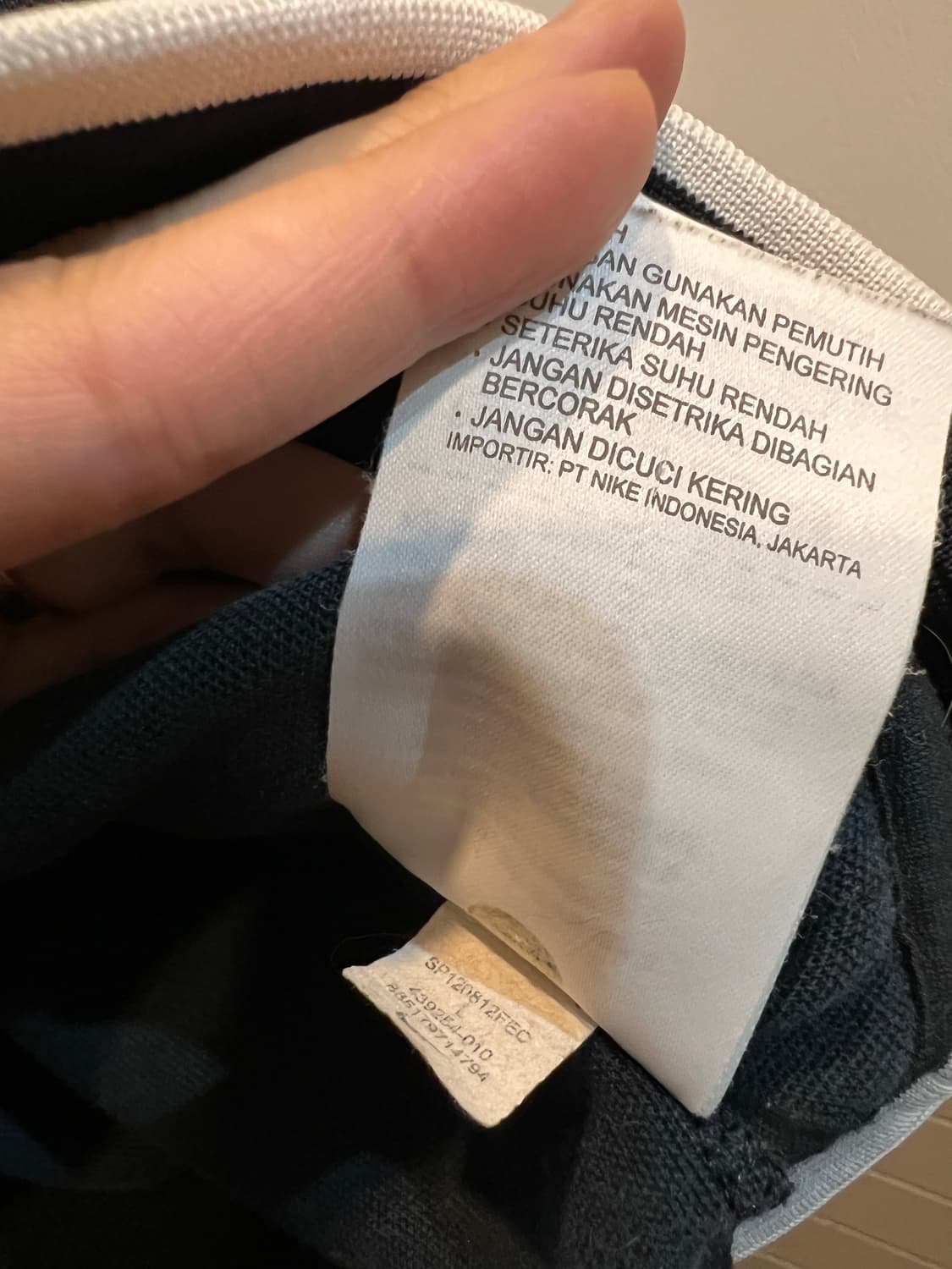 나이키 맨유 트랙탑 져지 상품이미지4