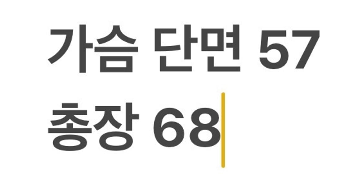 [정품] 아디다스 양면 후드 바람막이 네이비 그레이 레드 b15 상품이미지10